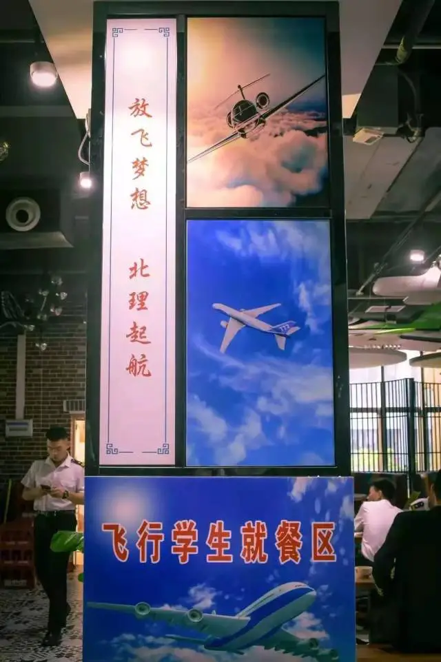 使用智能眼镜记录和分析篮球训练数据的方法_0